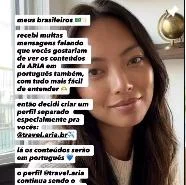 Post 1 do Instagram @travel.aria